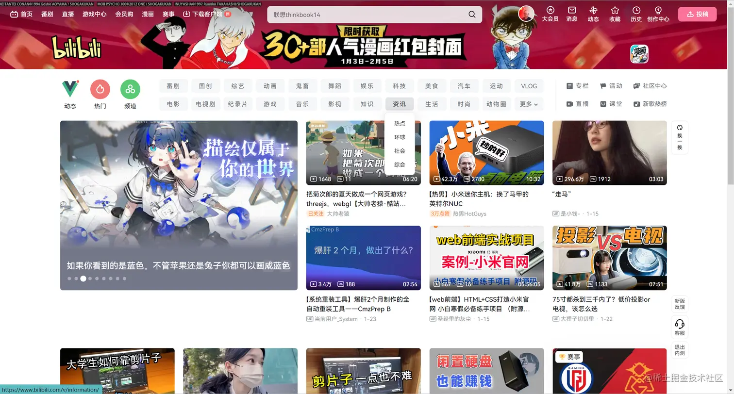 微信截图_20230202165707.png