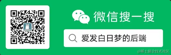 516e8b80acc84ec8a859629b0500e189~tplv-k3u1fbpfcp-jj-mark_3024_0_0_0_q75.awebp