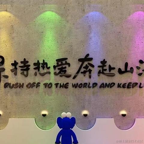 陈一月的编程岁月于2023-04-13 14:31发布的图片