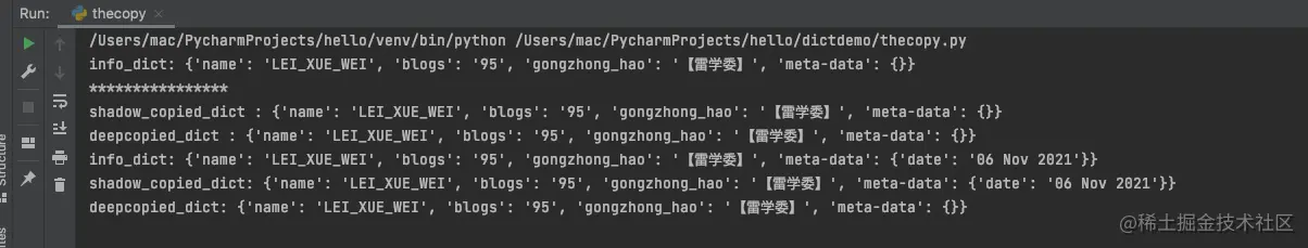屏幕快照 2021-11-06 下午11.56.14.png