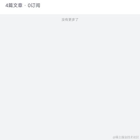 Elken于2023-03-11 13:18发布的图片