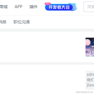 鸭鸭世界第一可爱于2022-05-30 16:34发布的图片