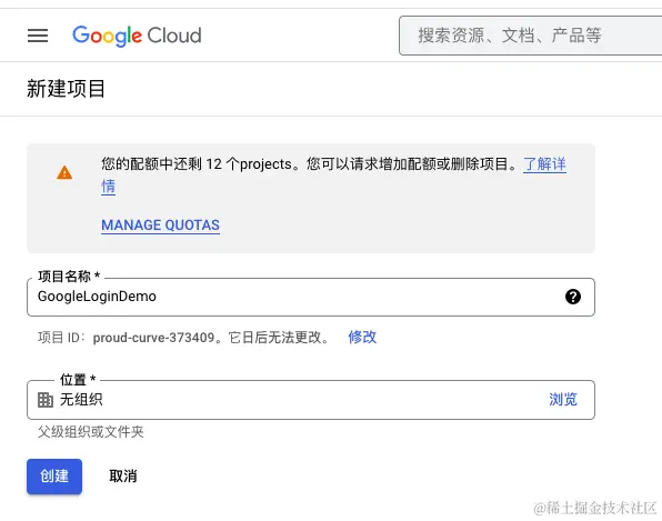 截屏2023-01-01 17.32.19.png