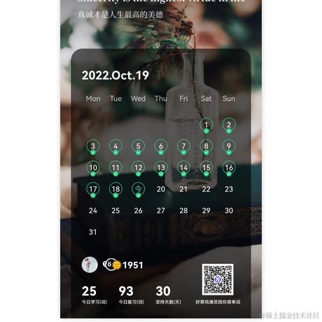 TYDThinking于2022-10-19 15:18发布的图片