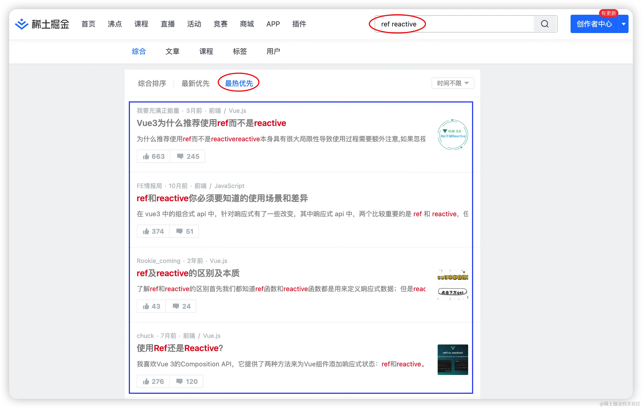 Pasted image 20231218025437.png