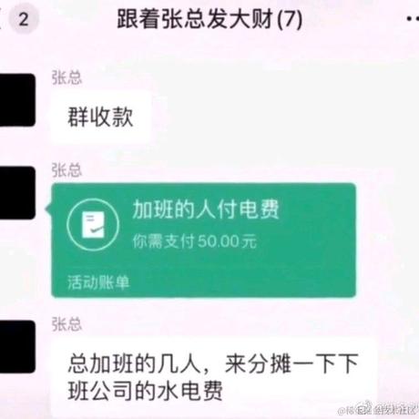 诗人漫画家久保带人于2020-12-14 09:39发布的图片