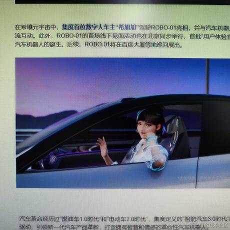 要要要秃头了于2022-06-09 11:51发布的图片