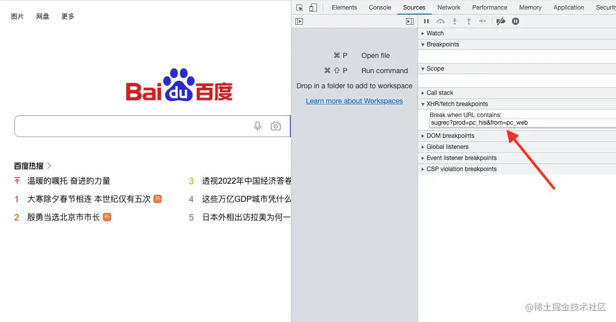 截屏2023-01-19 下午3.12.00.png