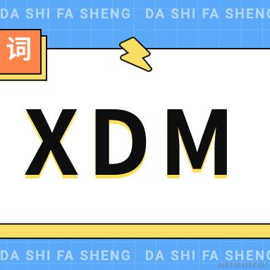 JustCompThin于2021-08-26 09:05发布的图片