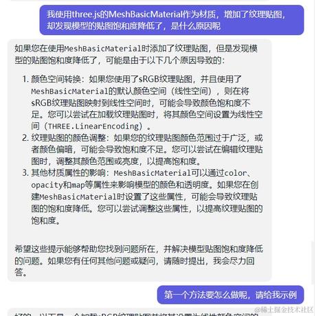 Gyrate于2023-05-11 10:12发布的图片