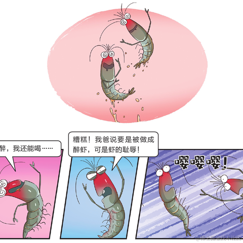 手可摘棉花于2023-04-18 01:42发布的图片