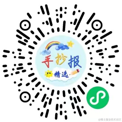 虐呀于2022-03-11 14:46发布的图片