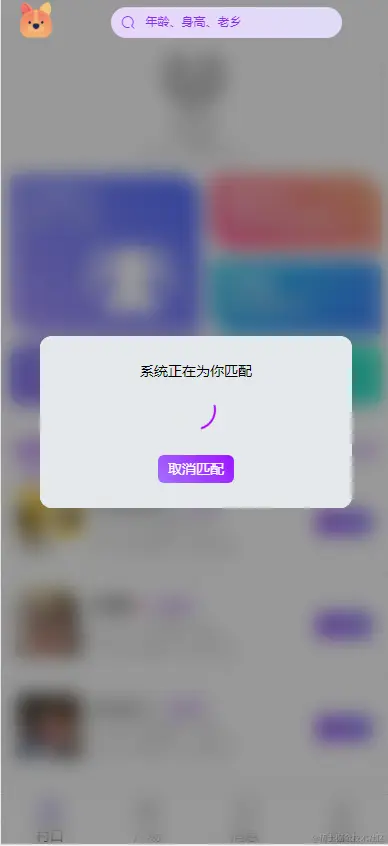 企业微信截图_17108101857085.png