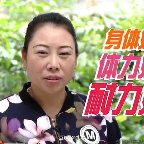 猩仔于2021-02-03 14:29发布的图片