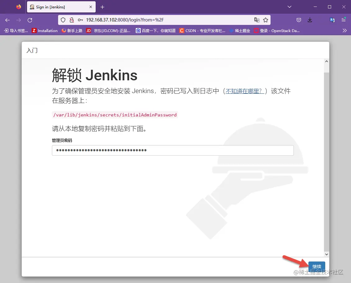 图片.png