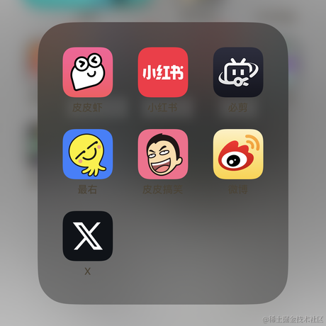 我他吗跟你们拼了于2023-07-31 17:24发布的图片