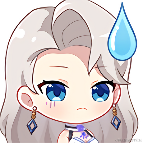 千岁归鹤于2022-12-05 23:12发布的图片