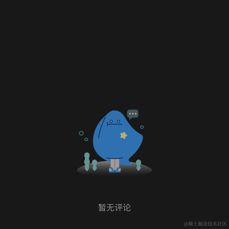 辞去归来兮于2024-01-16 08:09发布的图片