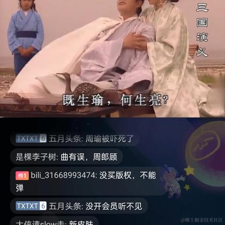 paodan于2023-07-21 09:14发布的图片