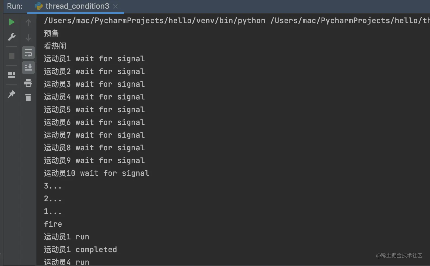 屏幕快照 2022-01-27 上午12.00.06.png