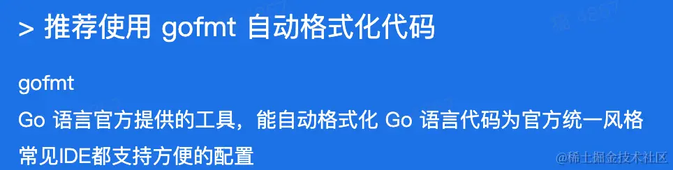 CleanShot 2023-01-17 at 16.49.40@2x.png