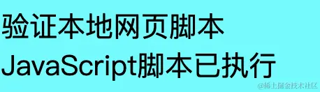 WX20240222-145412@2x.png