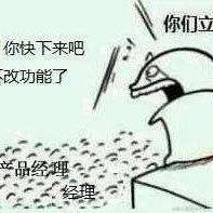 先连连看于2022-01-05 16:52发布的图片