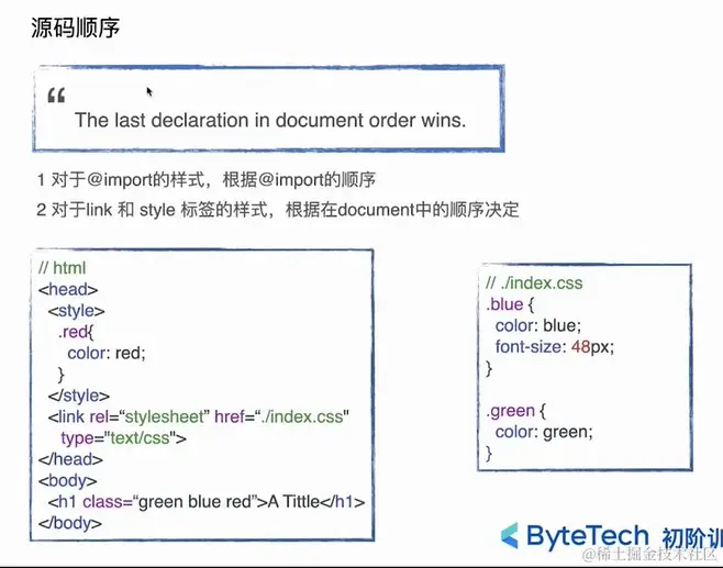 屏幕截图 2023-04-26 210949.jpg
