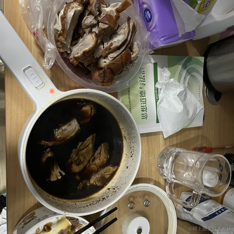 哒卟哒卟于2022-12-02 09:43发布的图片