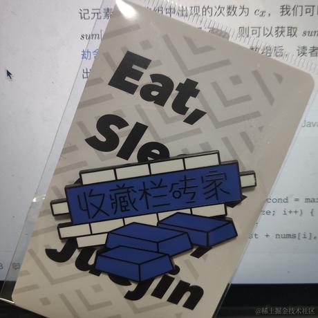 嘿嘿于2021-05-05 15:40发布的图片