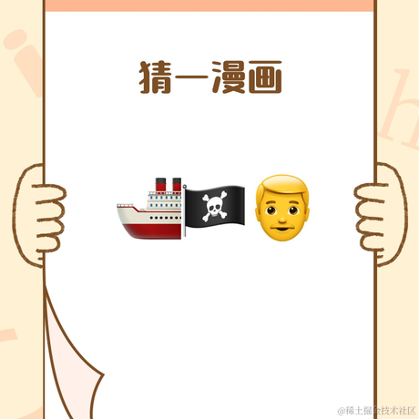 初荷未聚尘于2021-04-14 17:34发布的图片
