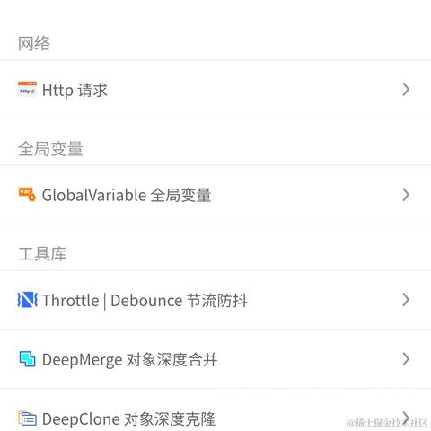 岁月是猪于2020-11-11 11:11发布的图片