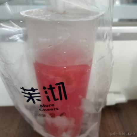 SouthRain于2020-08-14 10:40发布的图片
