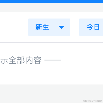 内小子于2021-06-26 11:31发布的图片