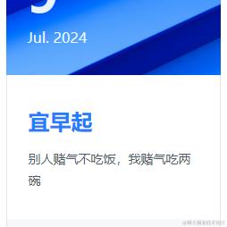 转账到钱包于2024-07-09 10:09发布的图片