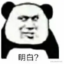 白嫖就好了.gif
