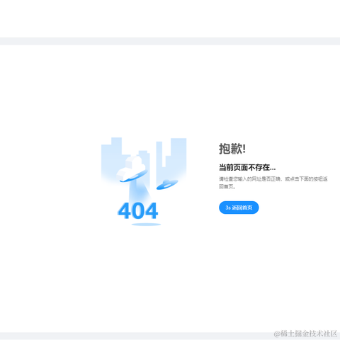 chinadog于2020-10-15 10:46发布的图片