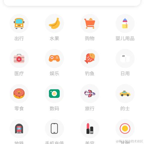阿曽于2022-01-04 09:05发布的图片
