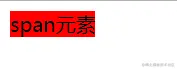 image-20211223154838214.png