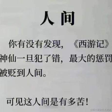 共饮一杯无于2022-09-24 20:39发布的图片