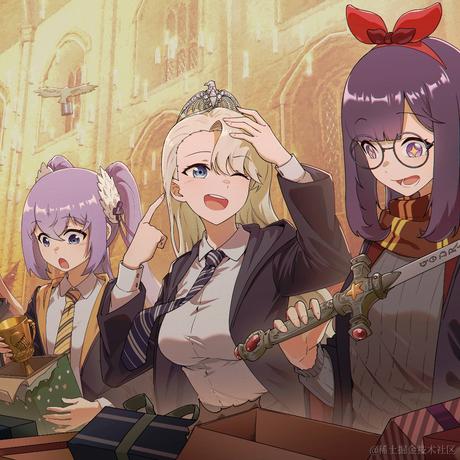 田心的橡皮糖于2022-12-12 09:20发布的图片