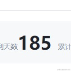 Ylimhs于2022-01-09 10:26发布的图片