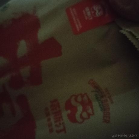 爱琳于2022-12-27 21:28发布的图片