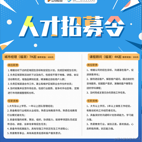 墨尽书香于2021-04-18 13:51发布的图片