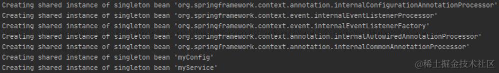 Configuration注解使用结果图