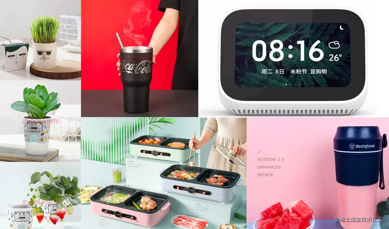 码上掘金奖品.webp