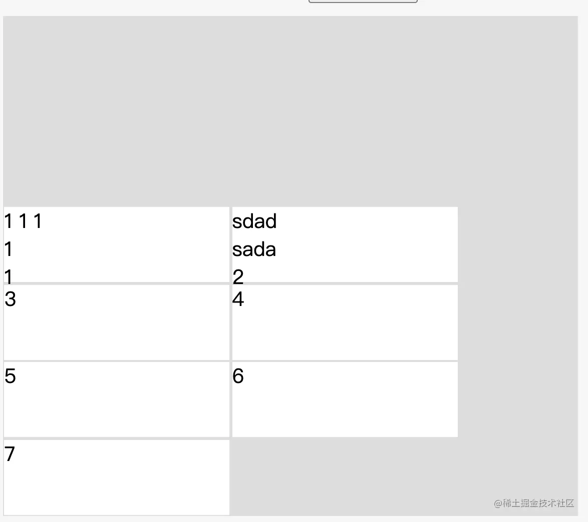 截屏2021-10-28 上午10.25.13.png