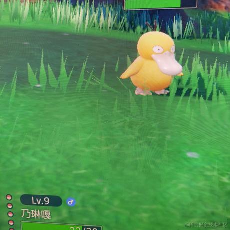 拉姐超我于2022-11-20 12:49发布的图片