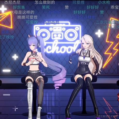 晚晚的AvA于2022-11-30 12:32发布的图片