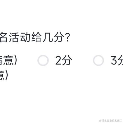 嘉然小姐的奶罐于2023-01-12 16:49发布的图片